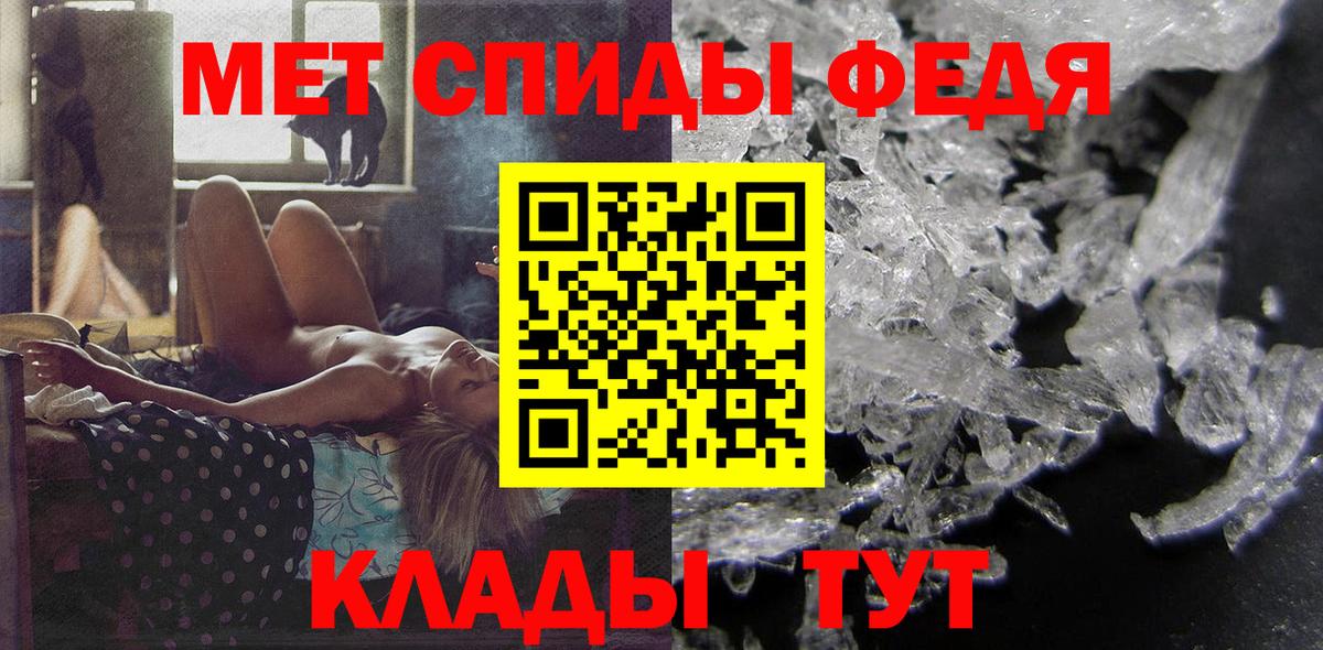 АМФ Premium  АМФ  Петропавловск-Камчатский  Вход с VPN 