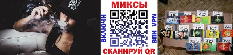 БУТИРАТ BDO  закладки  omg ССЫЛКА  Петропавловск-Камчатский 