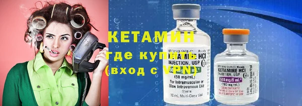 скорость Строитель