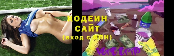 spice Сосновоборск