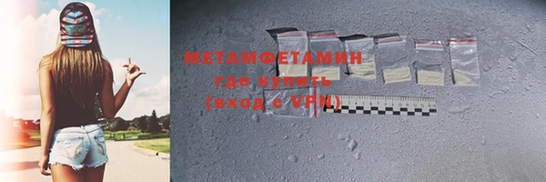 apvp Ступино