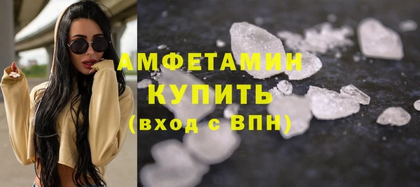 эйфоретик Пыть-Ях