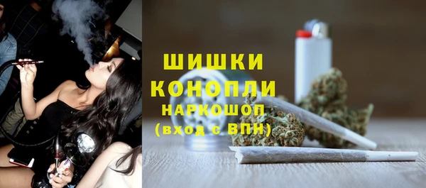 герыч Сосновка