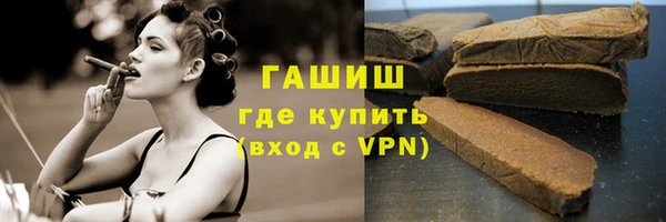 скорость Строитель