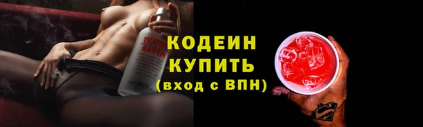 скорость Строитель