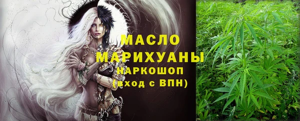 spice Сосновоборск