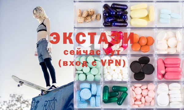 герыч Сосновый Бор