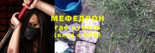 скорость Строитель