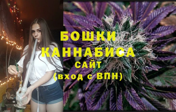 герыч Сосновка