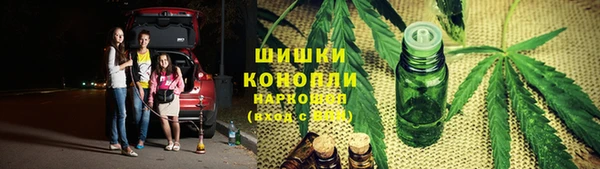 бутик Струнино
