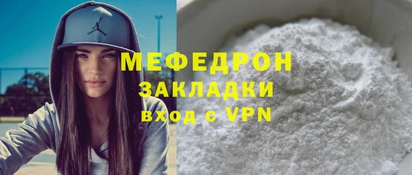 герыч Сосновка