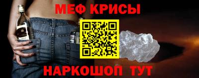 синтетический гашиш Гатчина