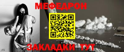 синтетический гашиш Гатчина