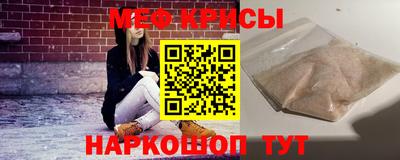 первитин Гагарин