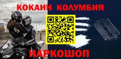 первитин Гагарин