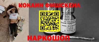 таблы Гай
