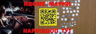 каннабис Балашиха