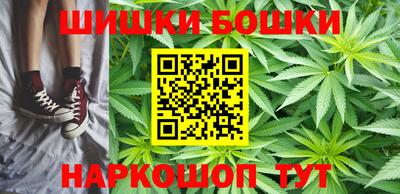 таблы Гай