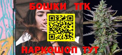 первитин Гагарин