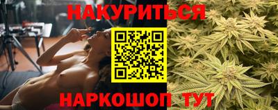 ALPHA PVP Балаково