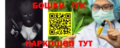 таблы Гай