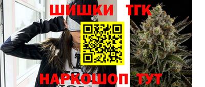 таблы Гай