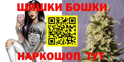 таблы Гай