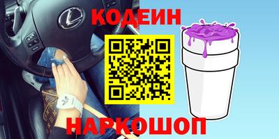прущая мука Азнакаево
