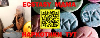 первитин Гагарин