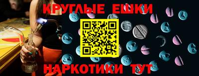 первитин Гагарин
