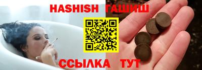первитин Гагарин