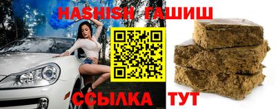 таблы Гай