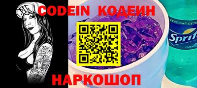 синтетический гашиш Гатчина