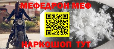 синтетический гашиш Гатчина
