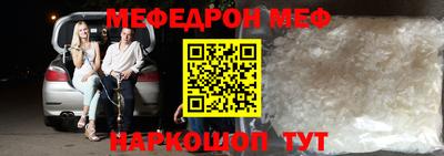 таблы Гай