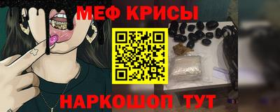 таблы Гай