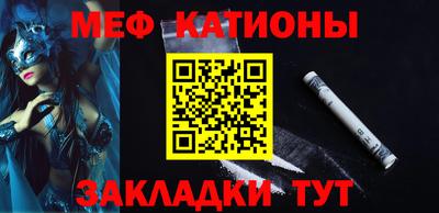 синтетический гашиш Гатчина