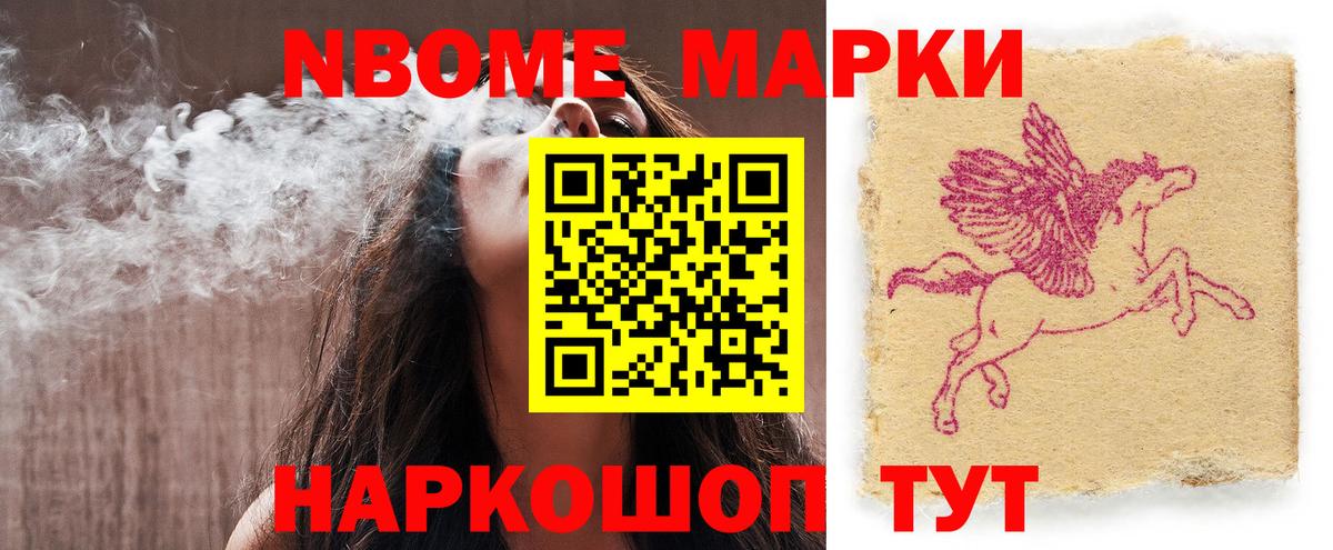 ЛСД экстази ecstasy  LSD-25 экстази  mega   Петропавловск-Камчатский  Вход с VPN  LSD-25 экстази кислота 